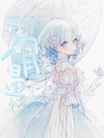 九一果冻制品厂官网